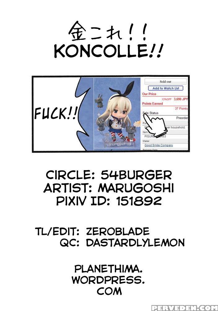 Koncolle!! - Kantai Collection 1