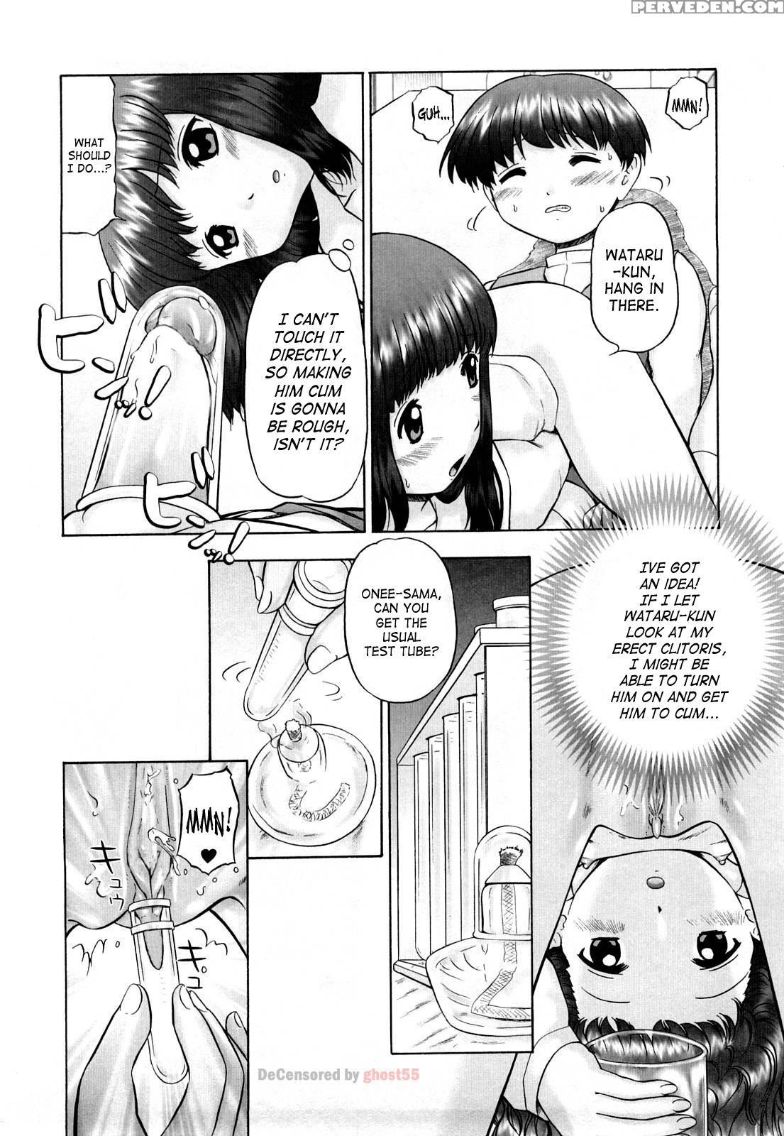 Koneko No Gakushuuchou 7
