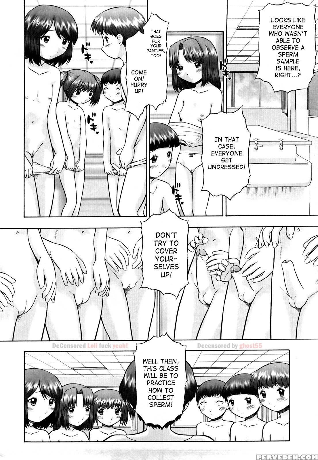 Koneko No Gakushuuchou 8