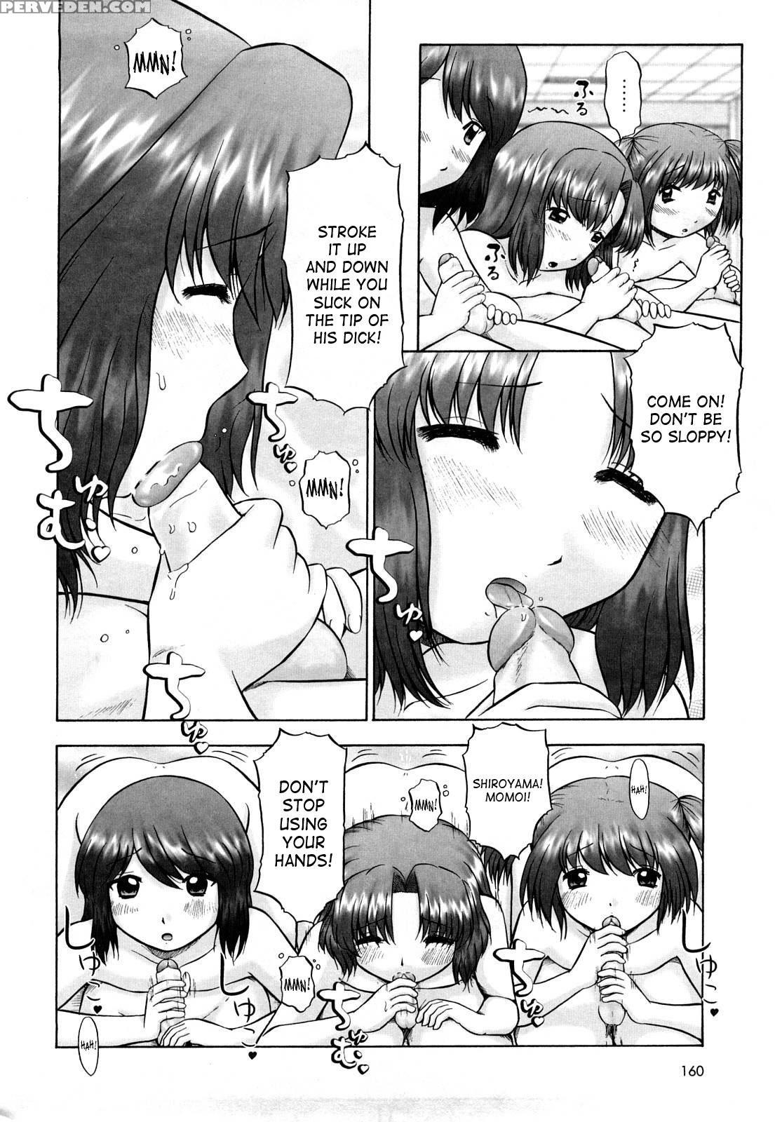 Koneko No Gakushuuchou 8