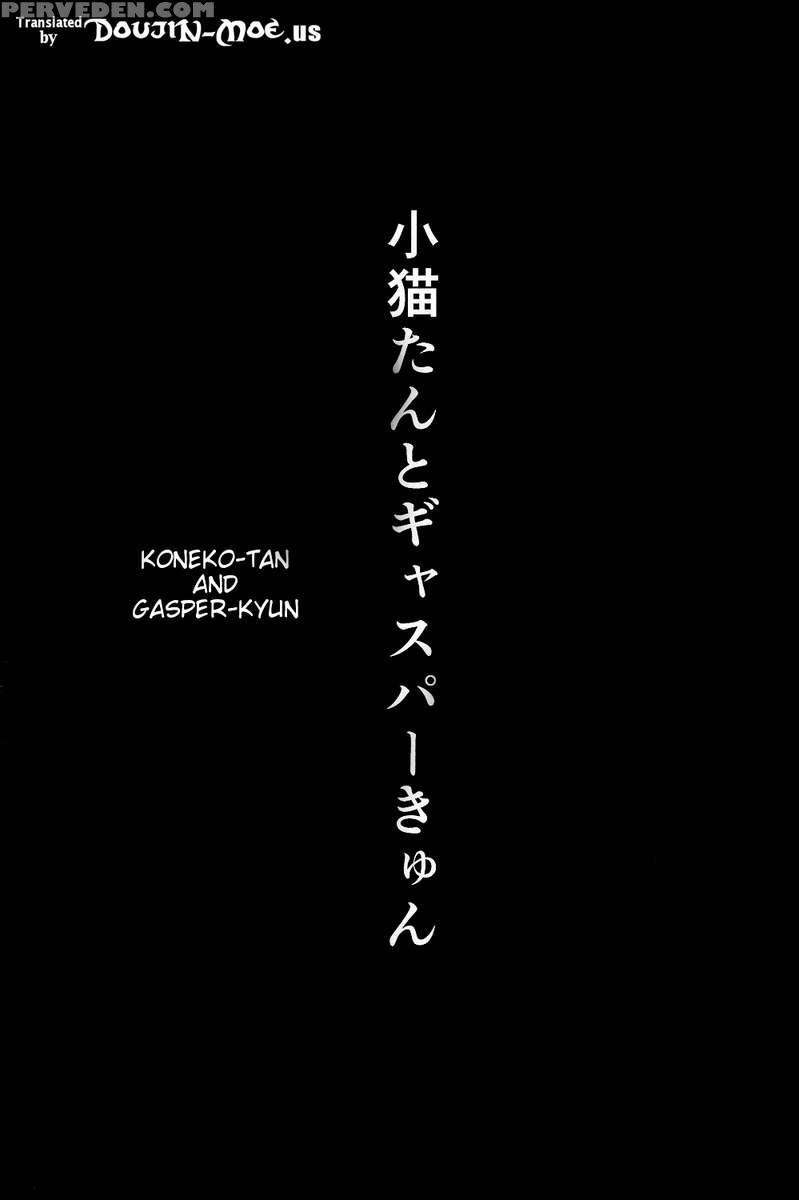 Koneko-tan To, Gasper-kyun 1