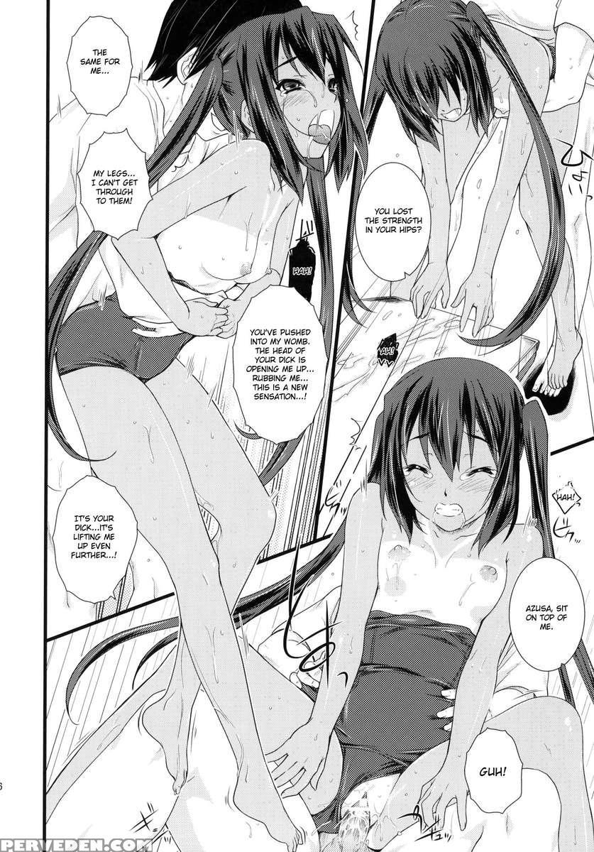 Kongari Musume Nakano Azusa 1