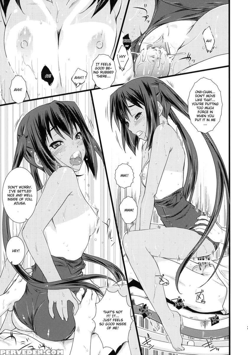 Kongari Musume Nakano Azusa 1