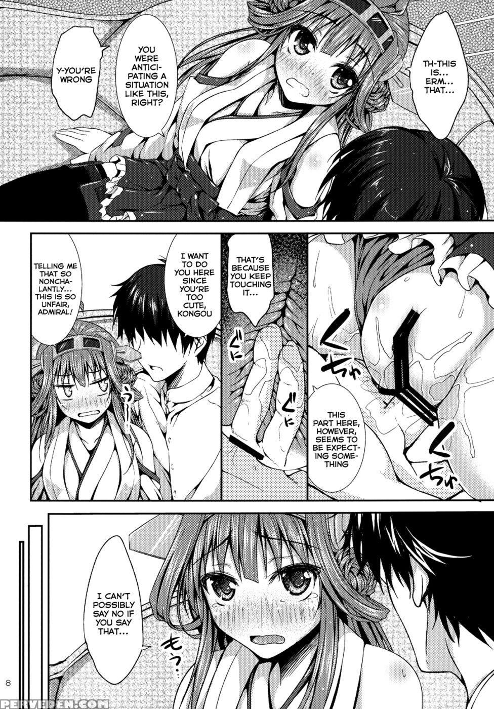 Kongou Collection - Kantai Collection 1