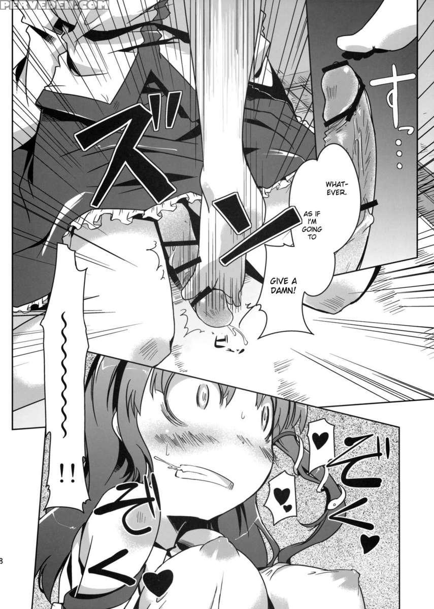 Konna Gensoukyou 1