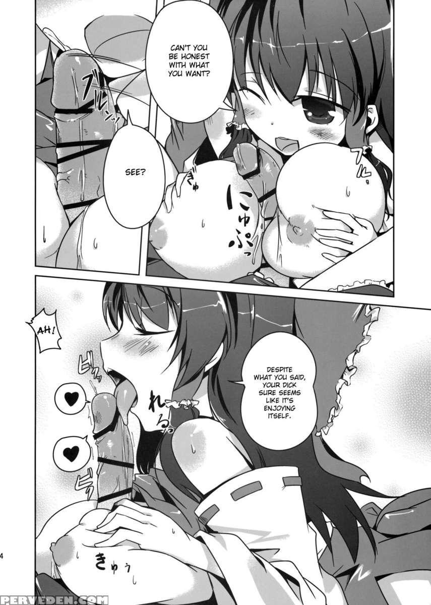 Konna Gensoukyou 1