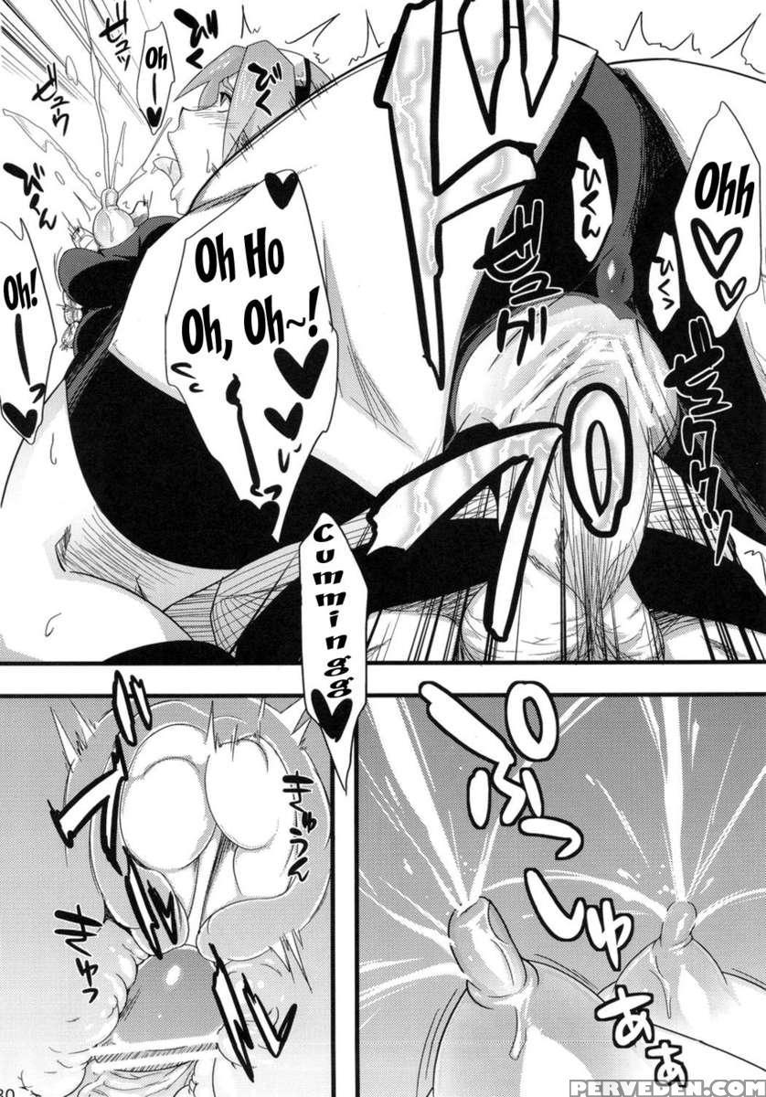 Konoha Saboten 1