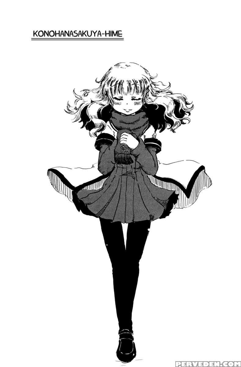 Konohanasakuya-hime 1