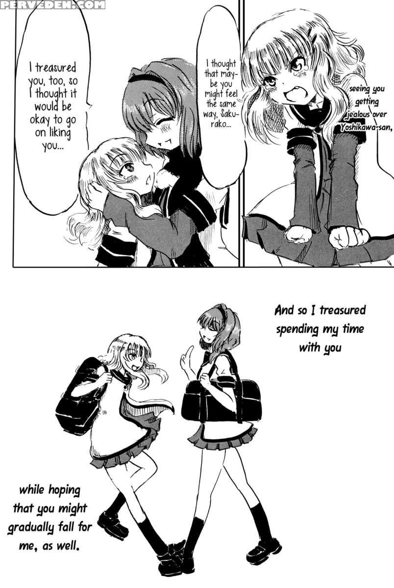 Konohanasakuya-hime 1