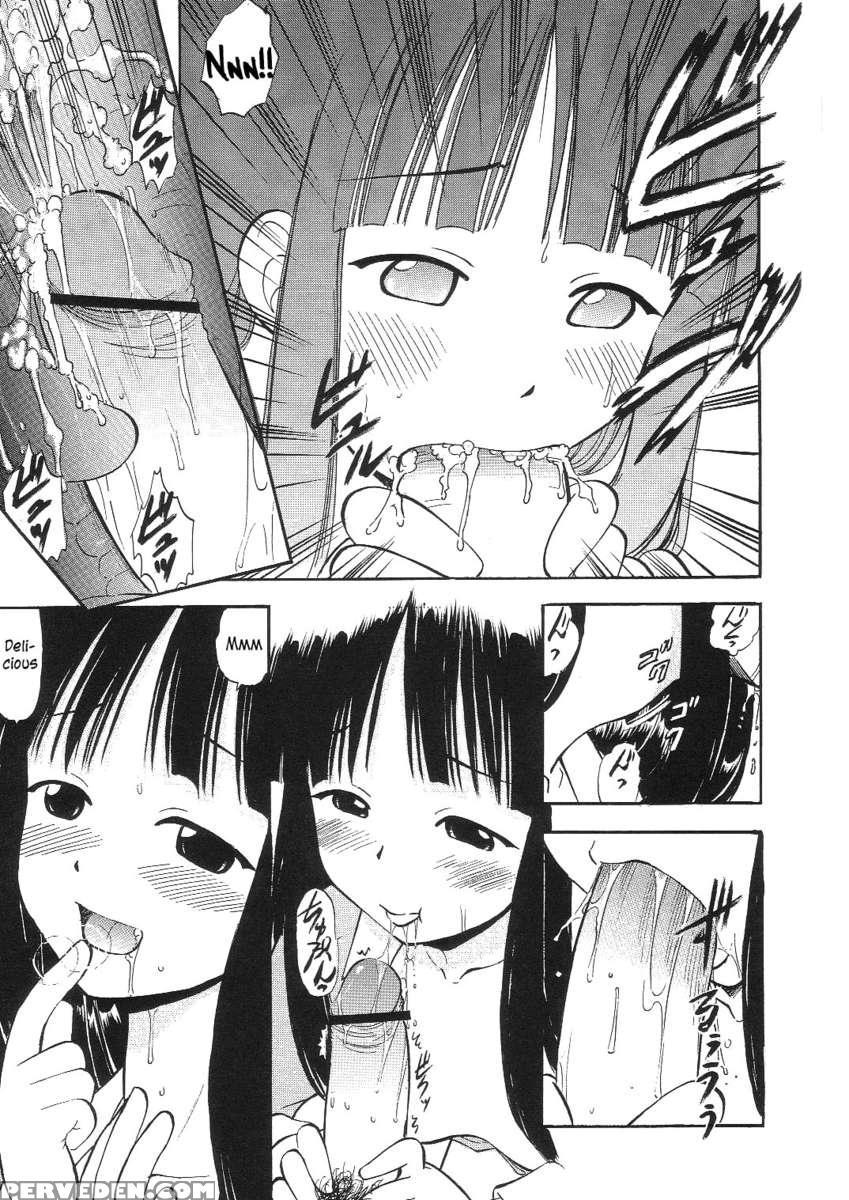 Konoka's Loving Heart 1