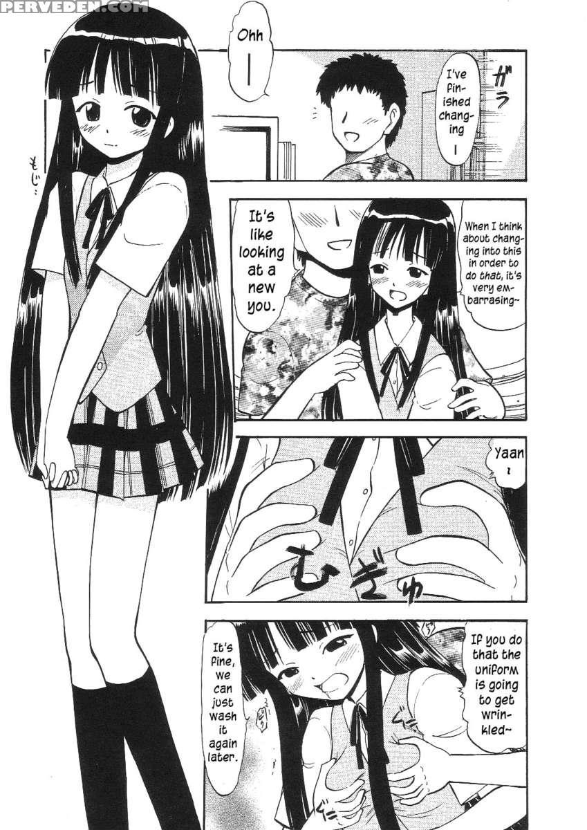 Konoka's Loving Heart 1
