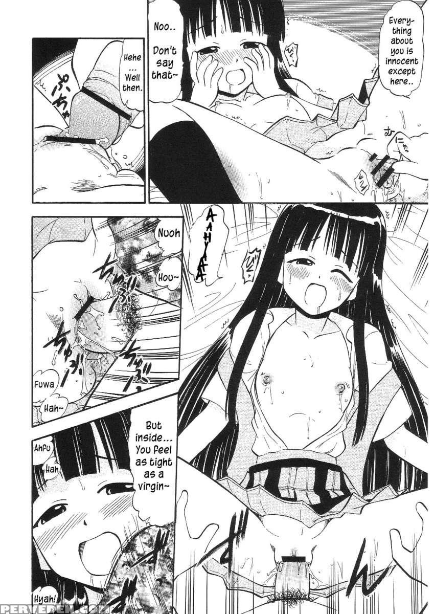 Konoka's Loving Heart 1