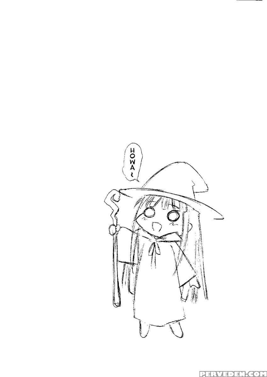 Konoka's Loving Heart 1