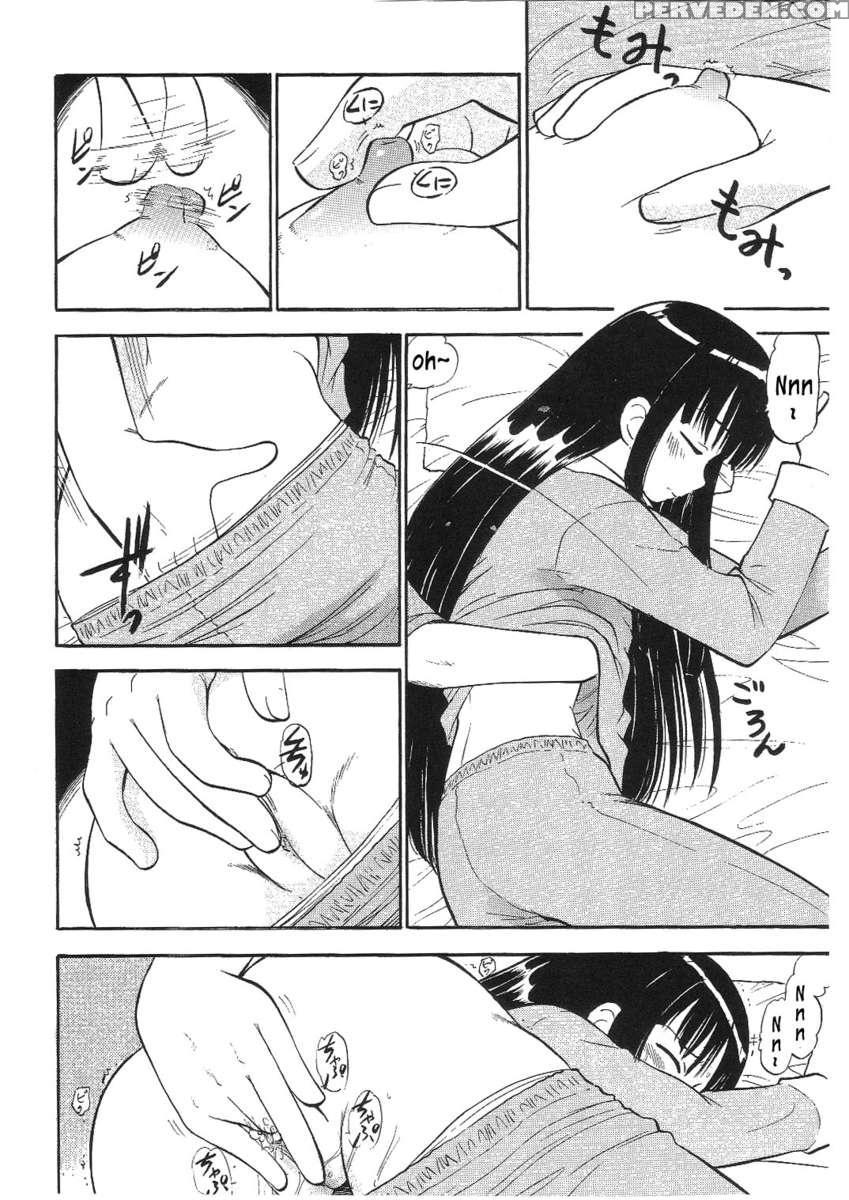 Konoka's Loving Heart 1