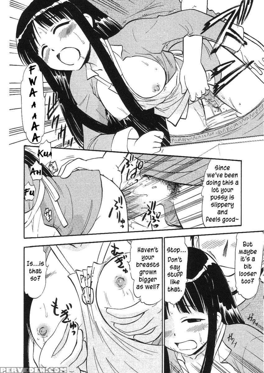 Konoka's Loving Heart 1
