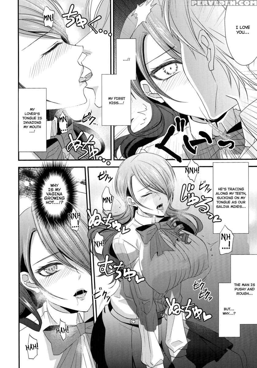 Konzen Koushou 1