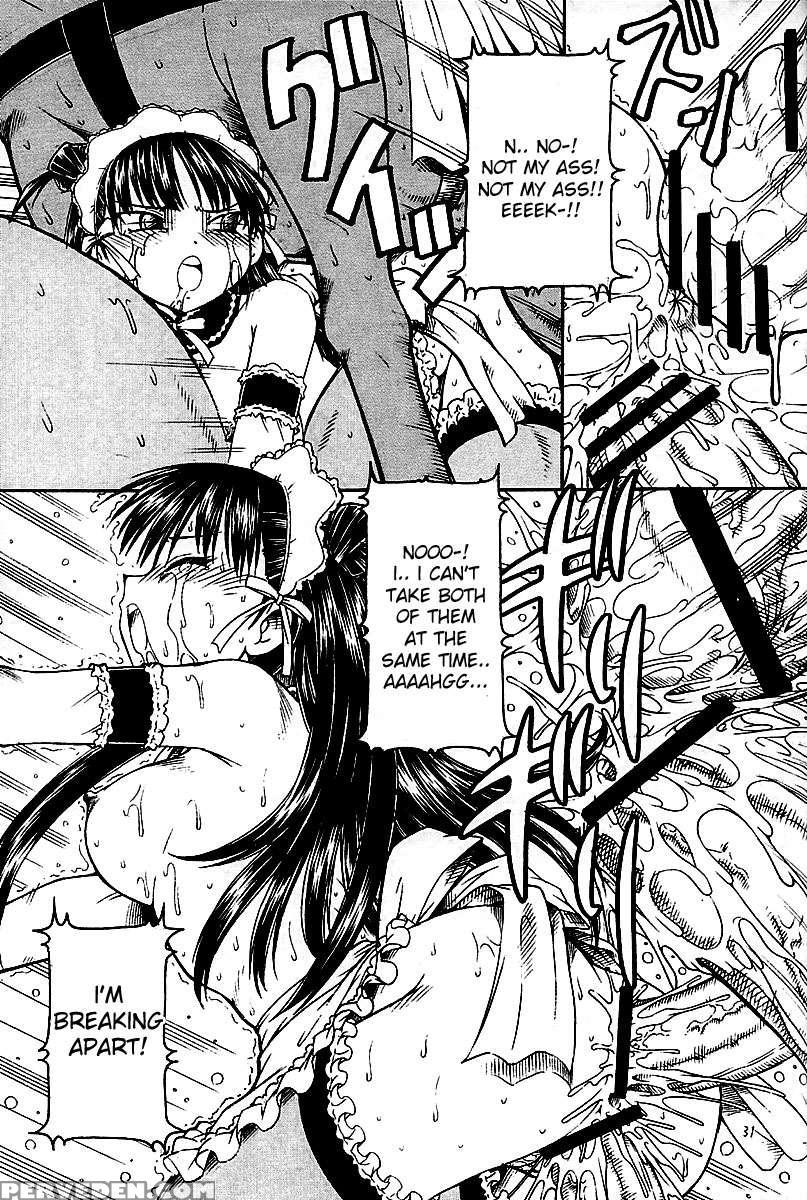 Kore Ga Kichiku Na Goshujinsama 4 1