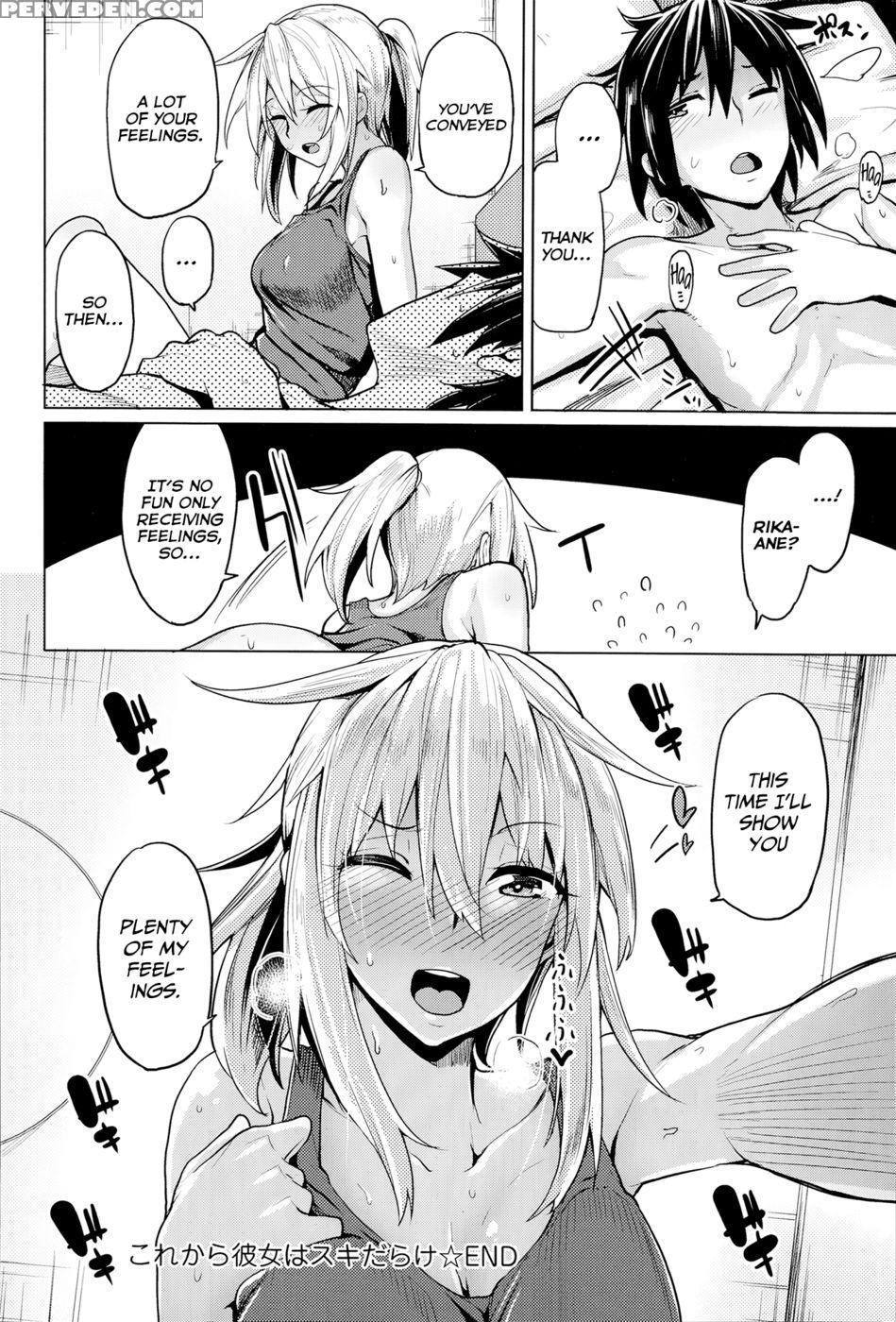 Kore Kara Kanojo Wa Suki Darake 1