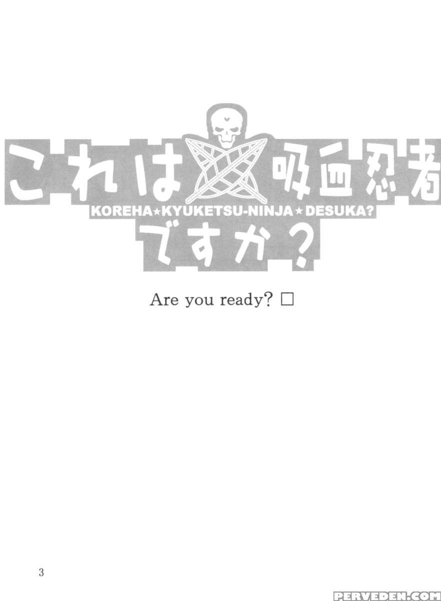 Kore Wa Kyuuketsu Ninja Desu Ka? Chapter 1 Page 2