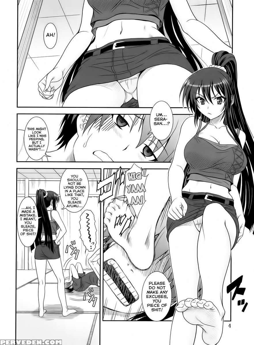Kore Wa Kyuuketsu Ninja Desu Ka? Chapter 1 Page 3