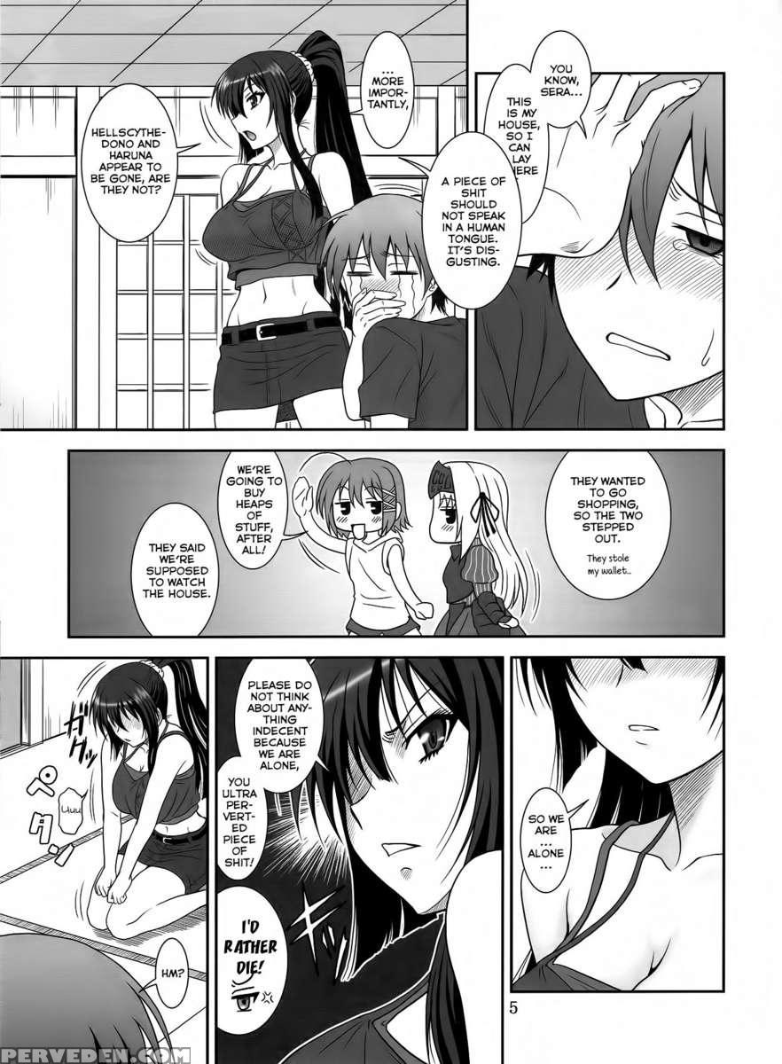 Kore Wa Kyuuketsu Ninja Desu Ka? Chapter 1 Page 4