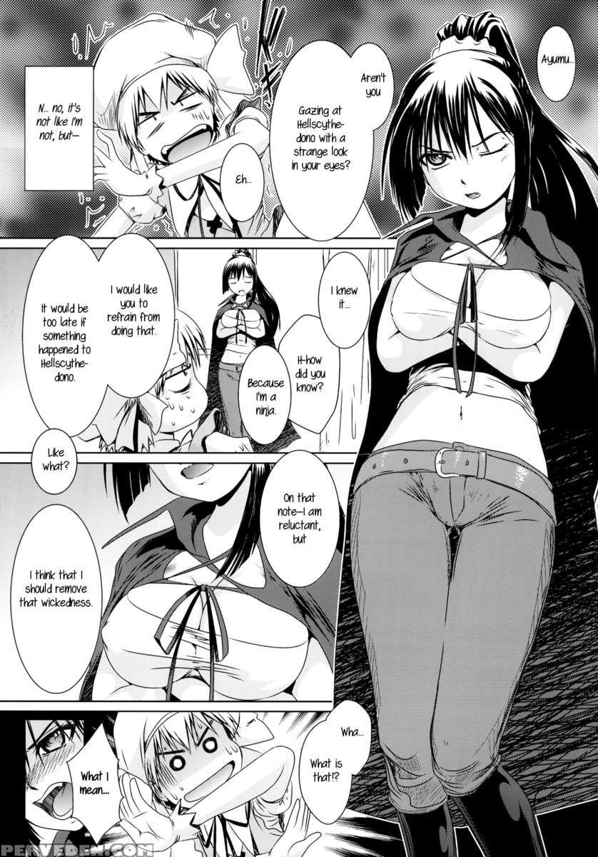 Kore Wa Sairoku Desuka? Hai, Eu To Sera Desu Chapter 1 Page 16