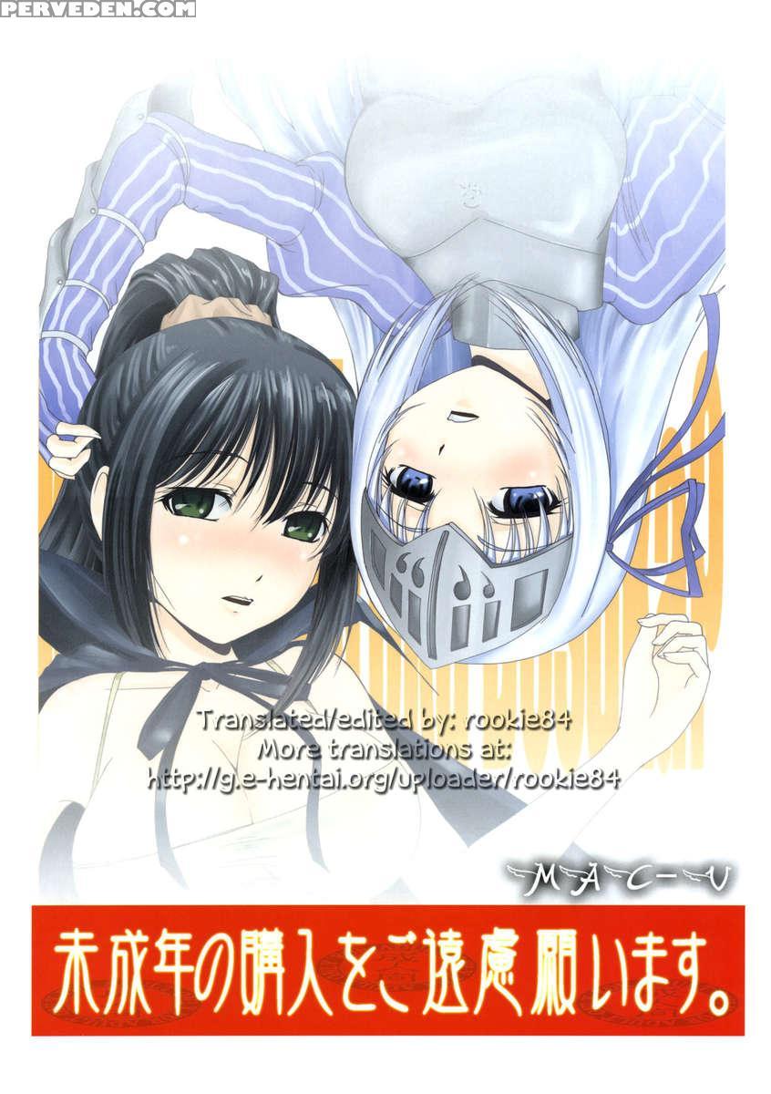 Kore Wa Sairoku Desuka? Hai, Eu To Sera Desu Chapter 1 Page 26