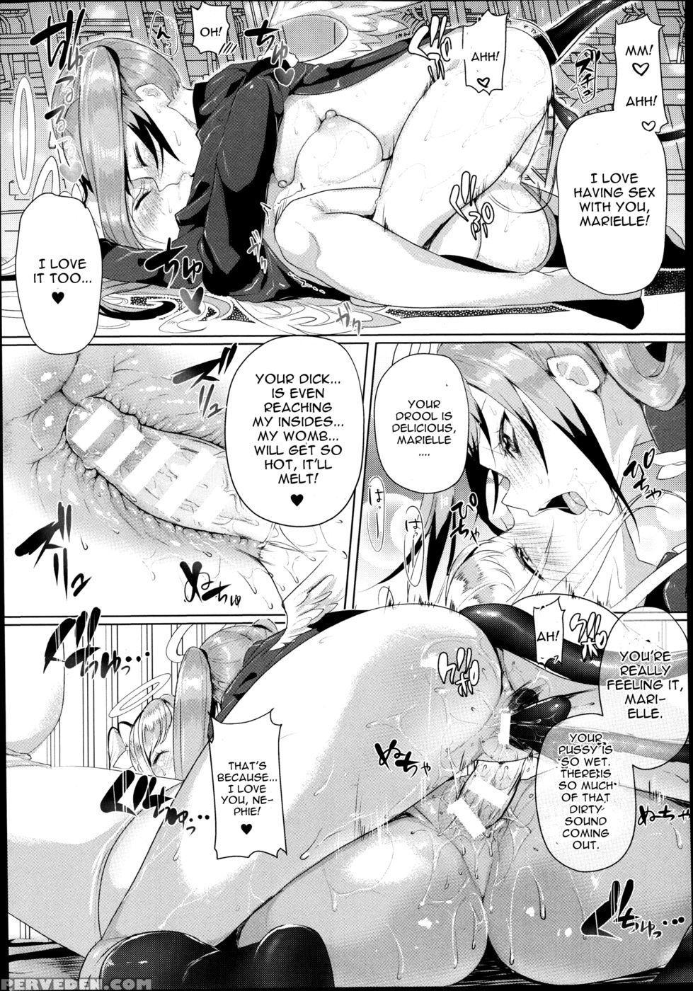 Koredemo Shinyuu Da Yo Ne!? Chapter 1 Page 17