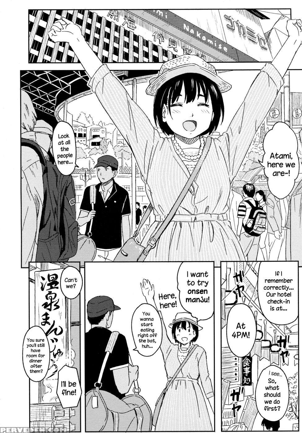 Korekara No Futari - Shibasaki Syouzi 1
