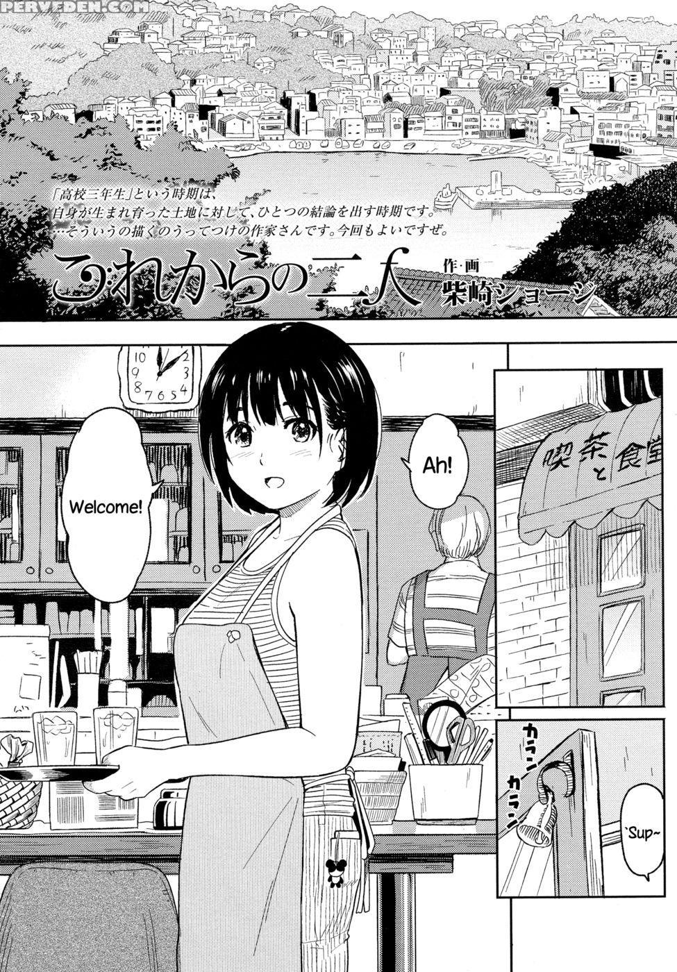 Korekara No Futari - Shibasaki Syouzi 1