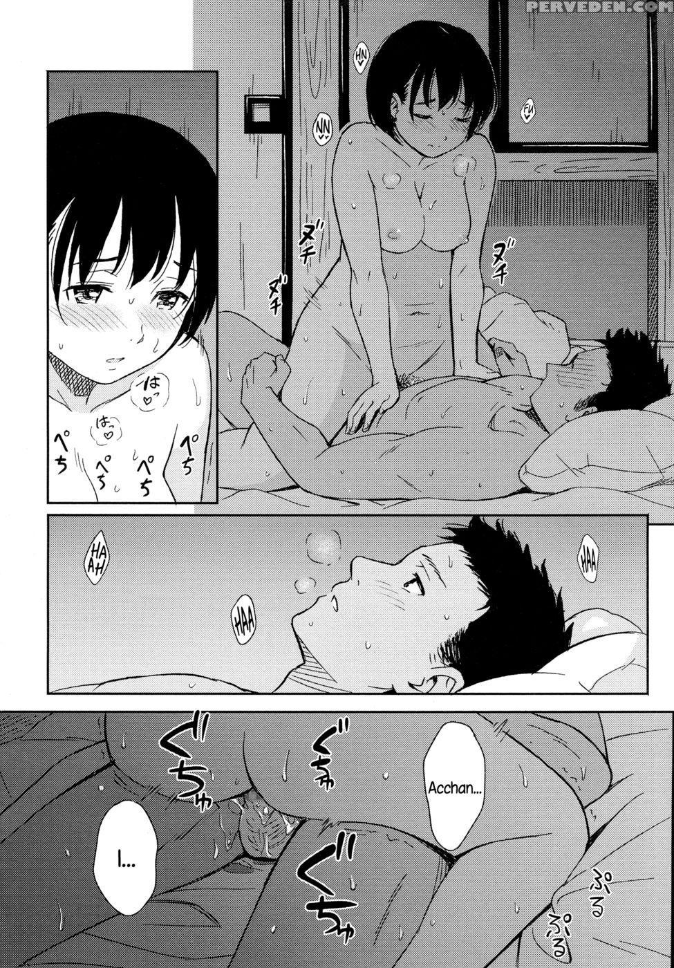 Korekara No Futari - Shibasaki Syouzi 1