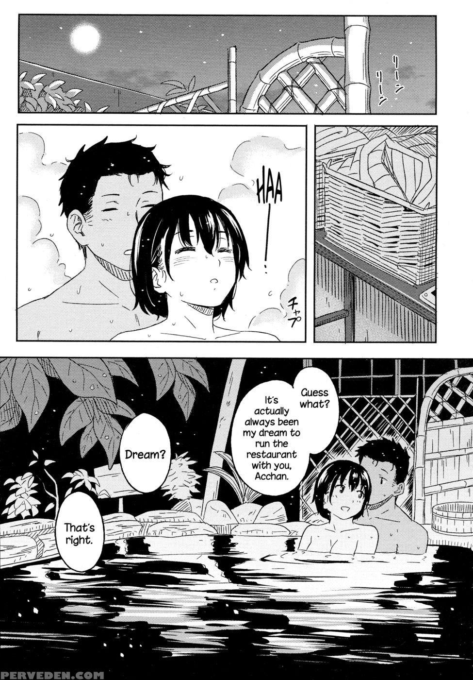 Korekara No Futari - Shibasaki Syouzi 1