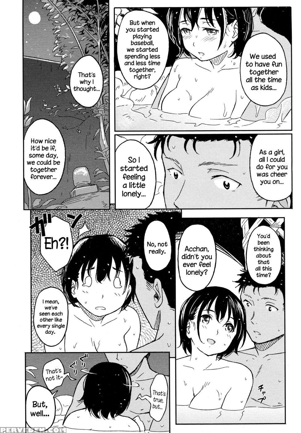 Korekara No Futari - Shibasaki Syouzi 1