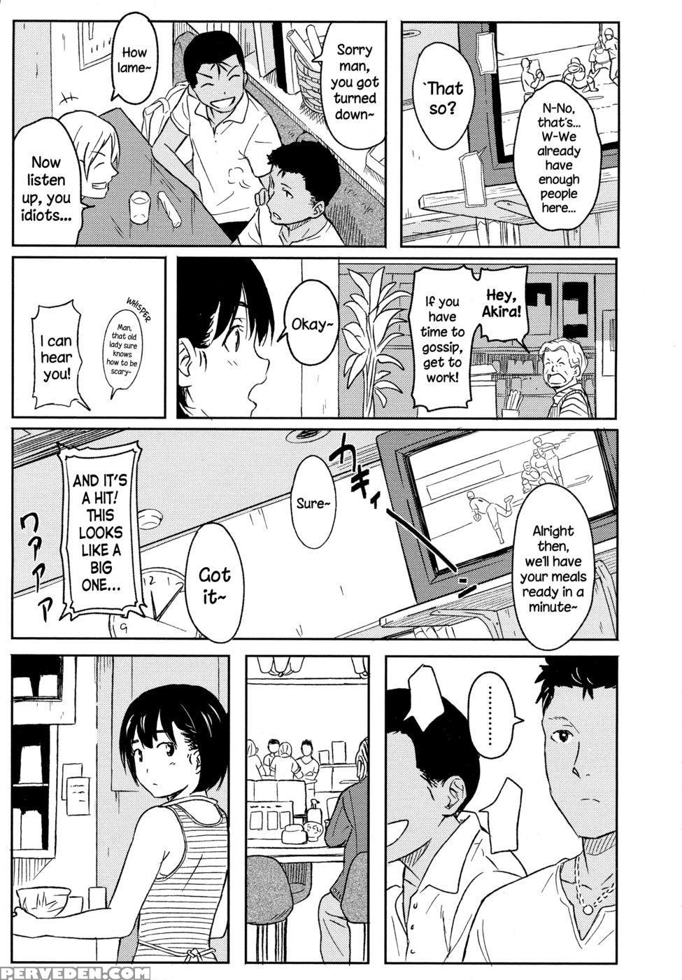 Korekara No Futari - Shibasaki Syouzi 1
