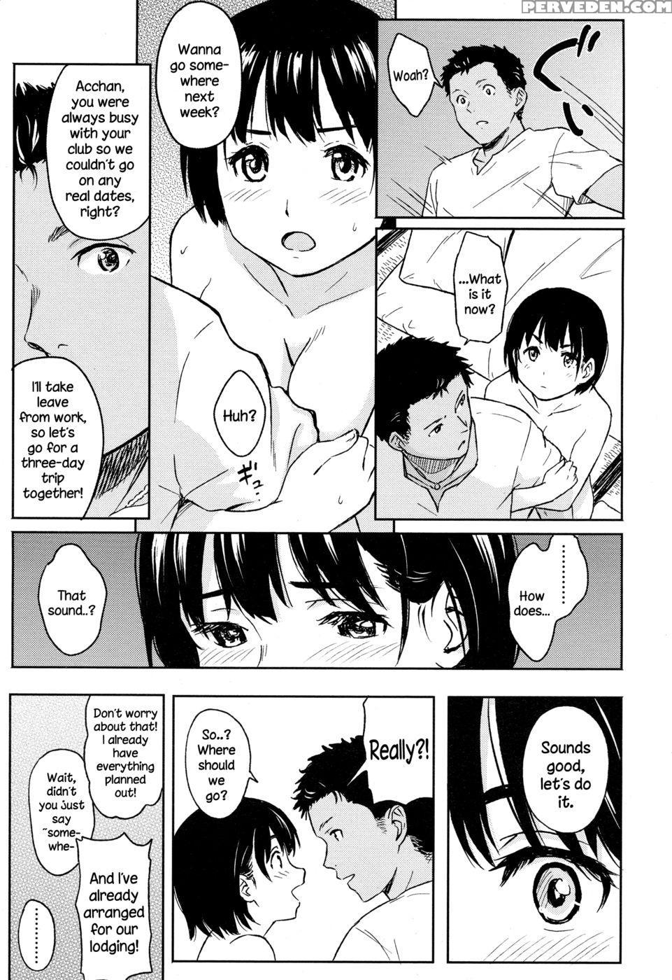 Korekara No Futari - Shibasaki Syouzi 1