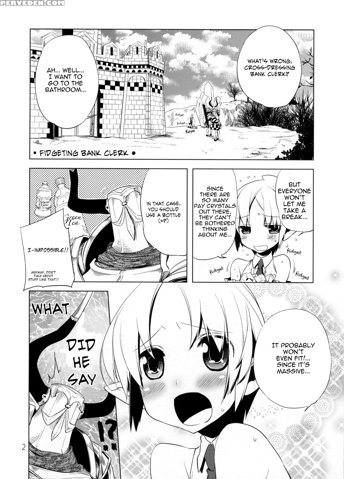Korizu Ni Josou Shounen 3 - Master Of Epic 1