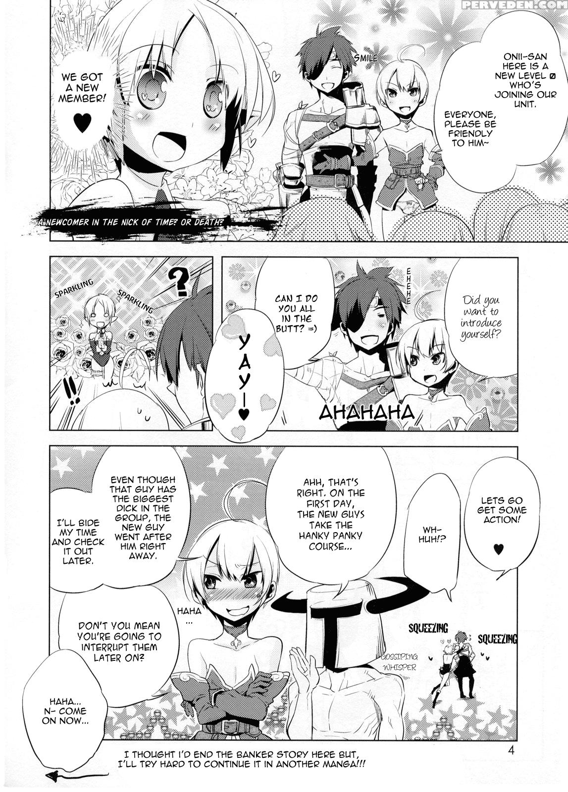 Korizu Ni Josou Shounen 3 - Master Of Epic 1