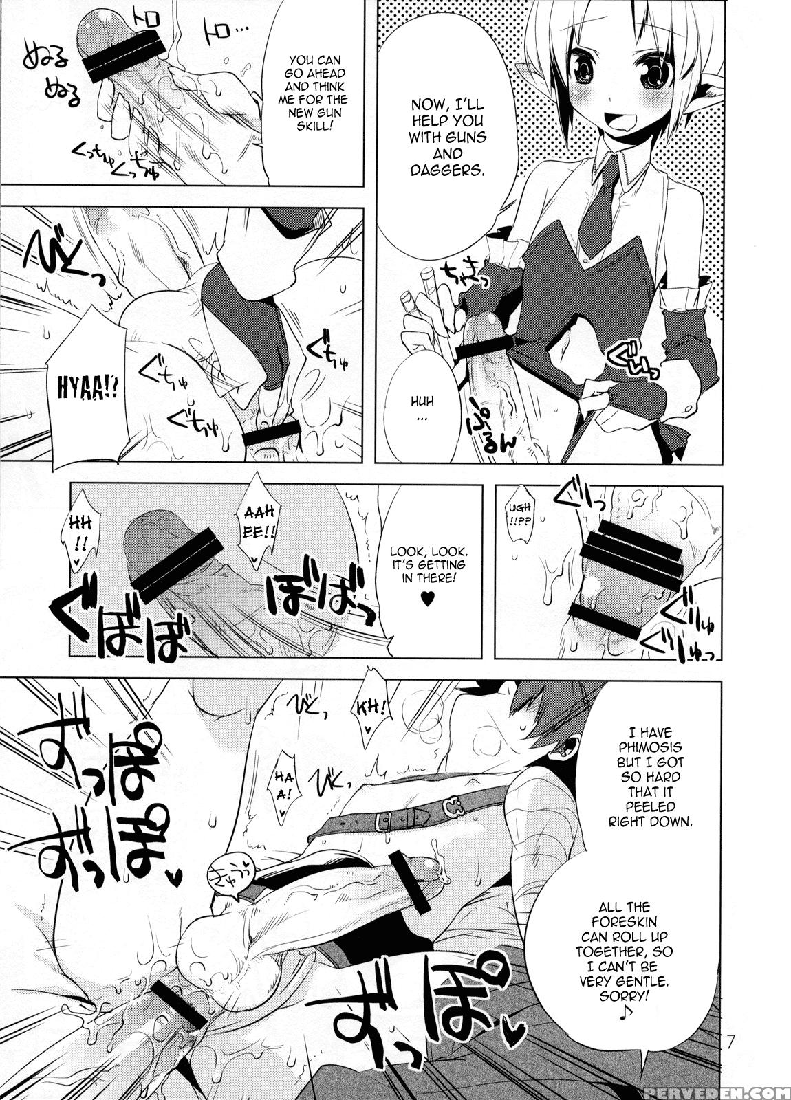 Korizu Ni Josou Shounen 3 - Master Of Epic 1