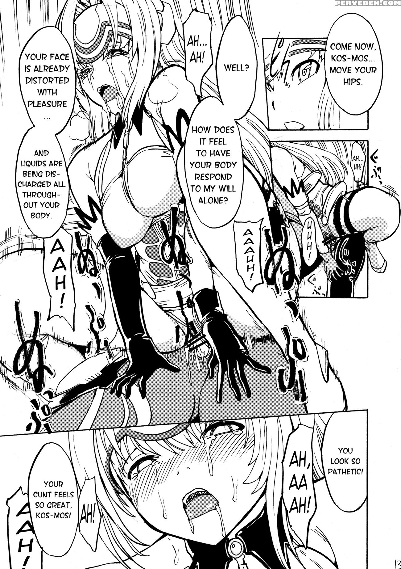 Kos X Elos - Xenosaga 1