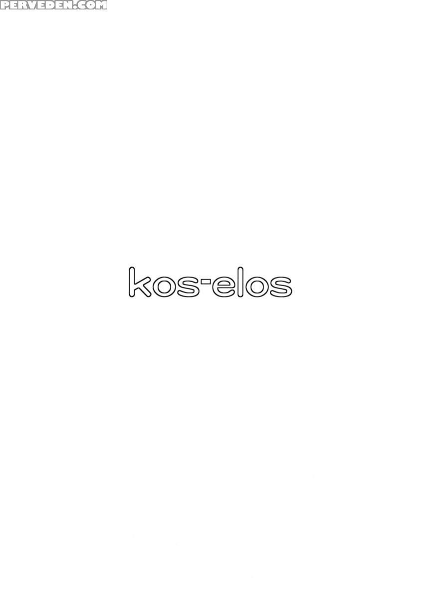 Kos X Elos 1