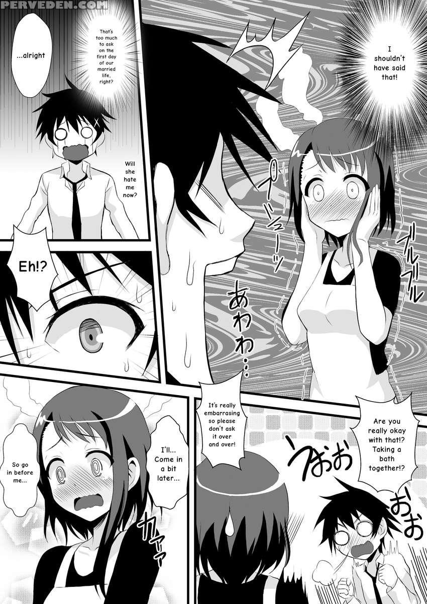 Kosaki-chan To H Na Shinkon Seikatsu ~soap Play Hen~ 1