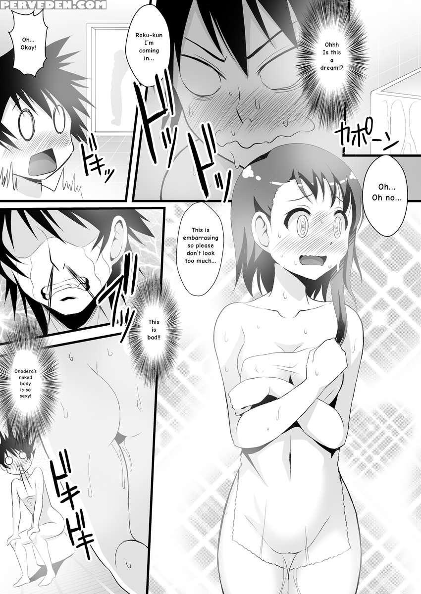 Kosaki-chan To H Na Shinkon Seikatsu ~soap Play Hen~ 1