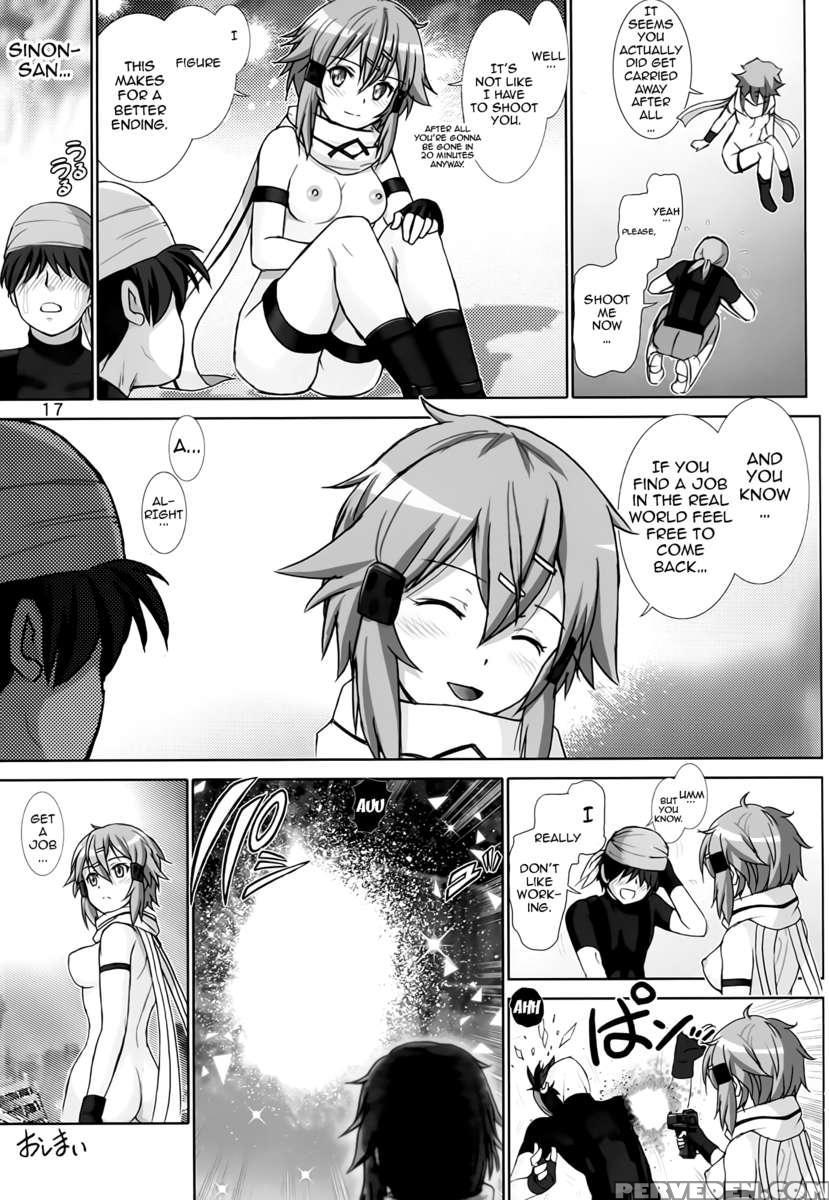 Koshurasete Shinon-san 1