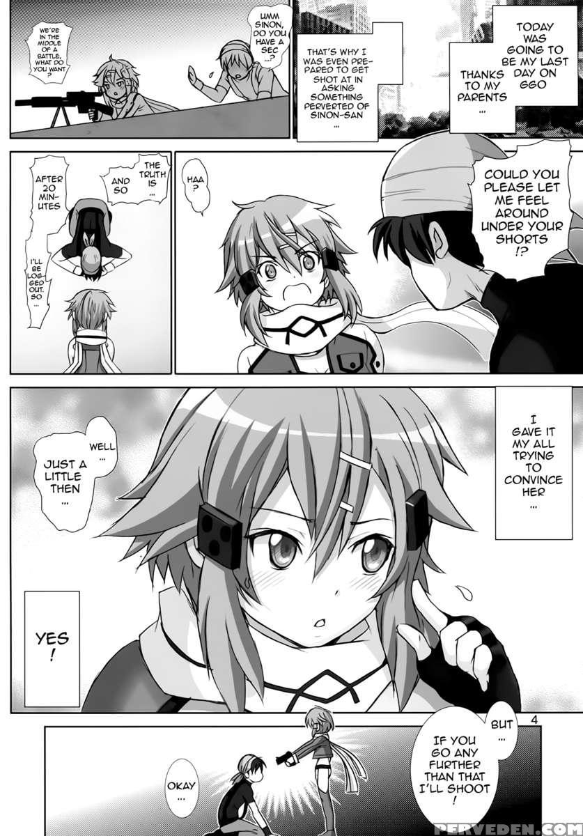 Koshurasete Shinon-san 1
