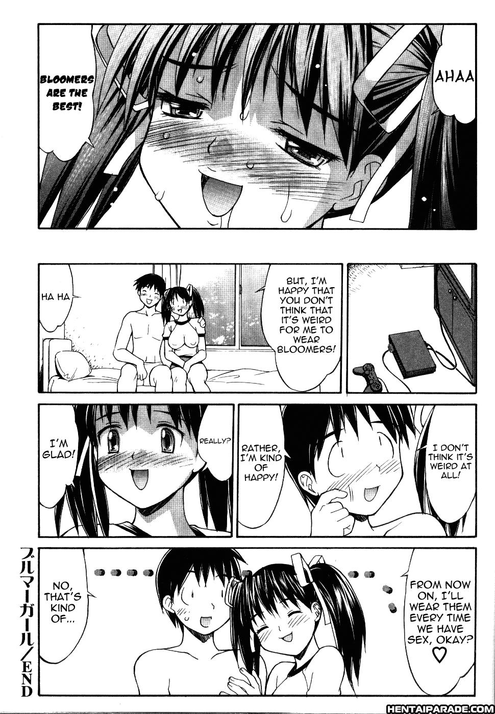 Kosumani! 5