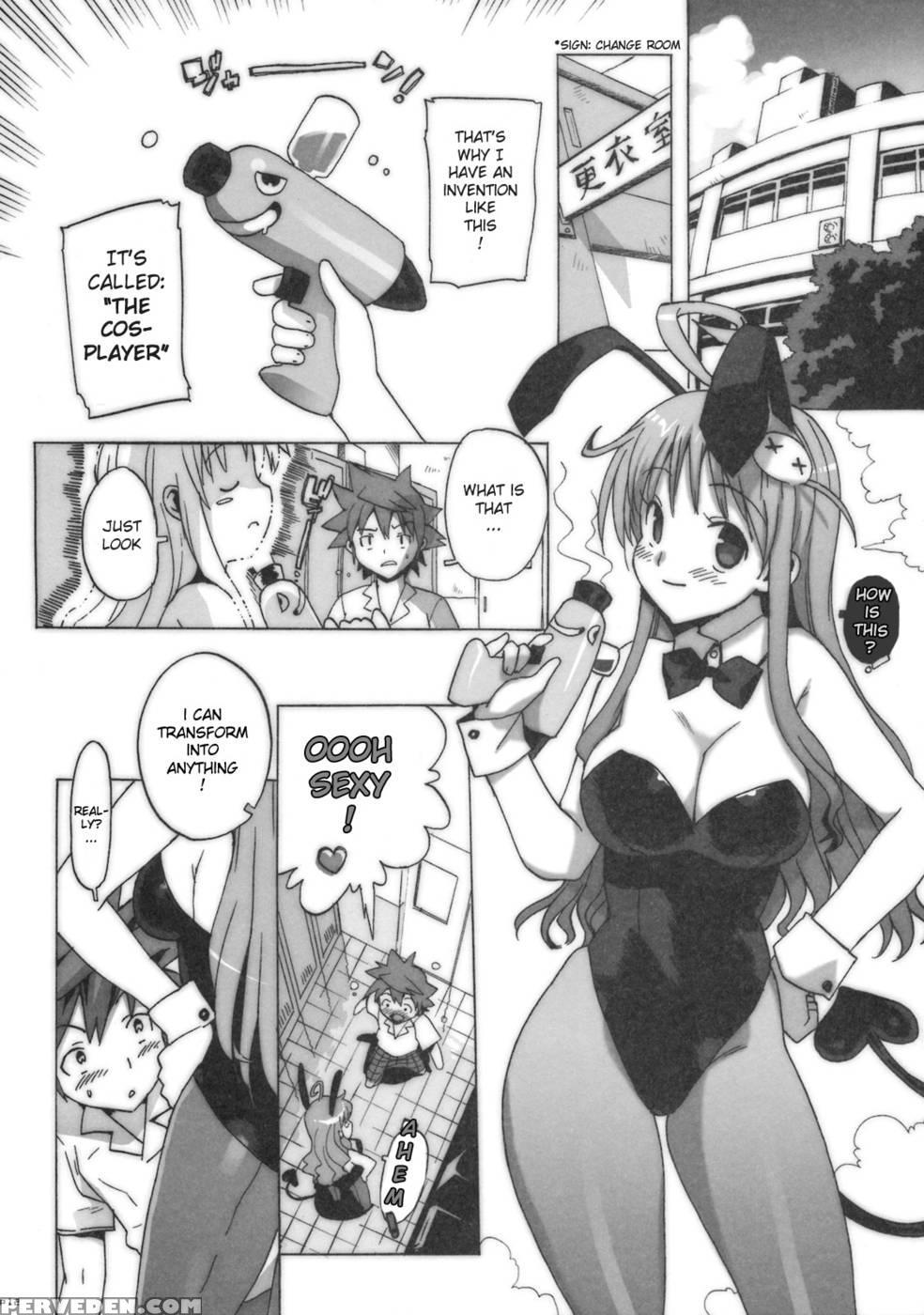 Kosutora - To Love-ru 1