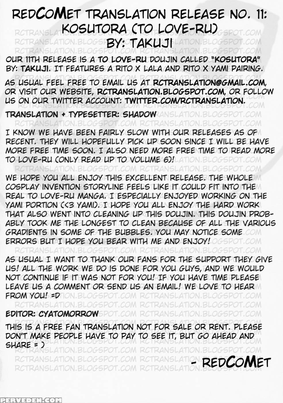 Kosutora - To Love-ru 1