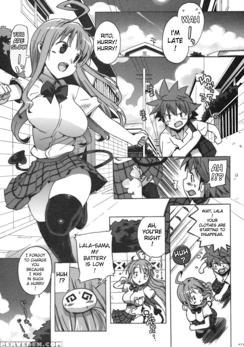 Kosutora 1