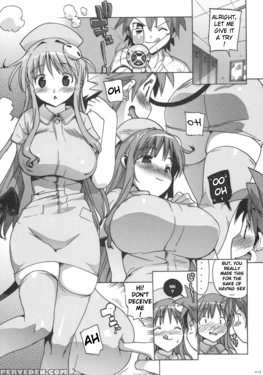 Kosutora 1