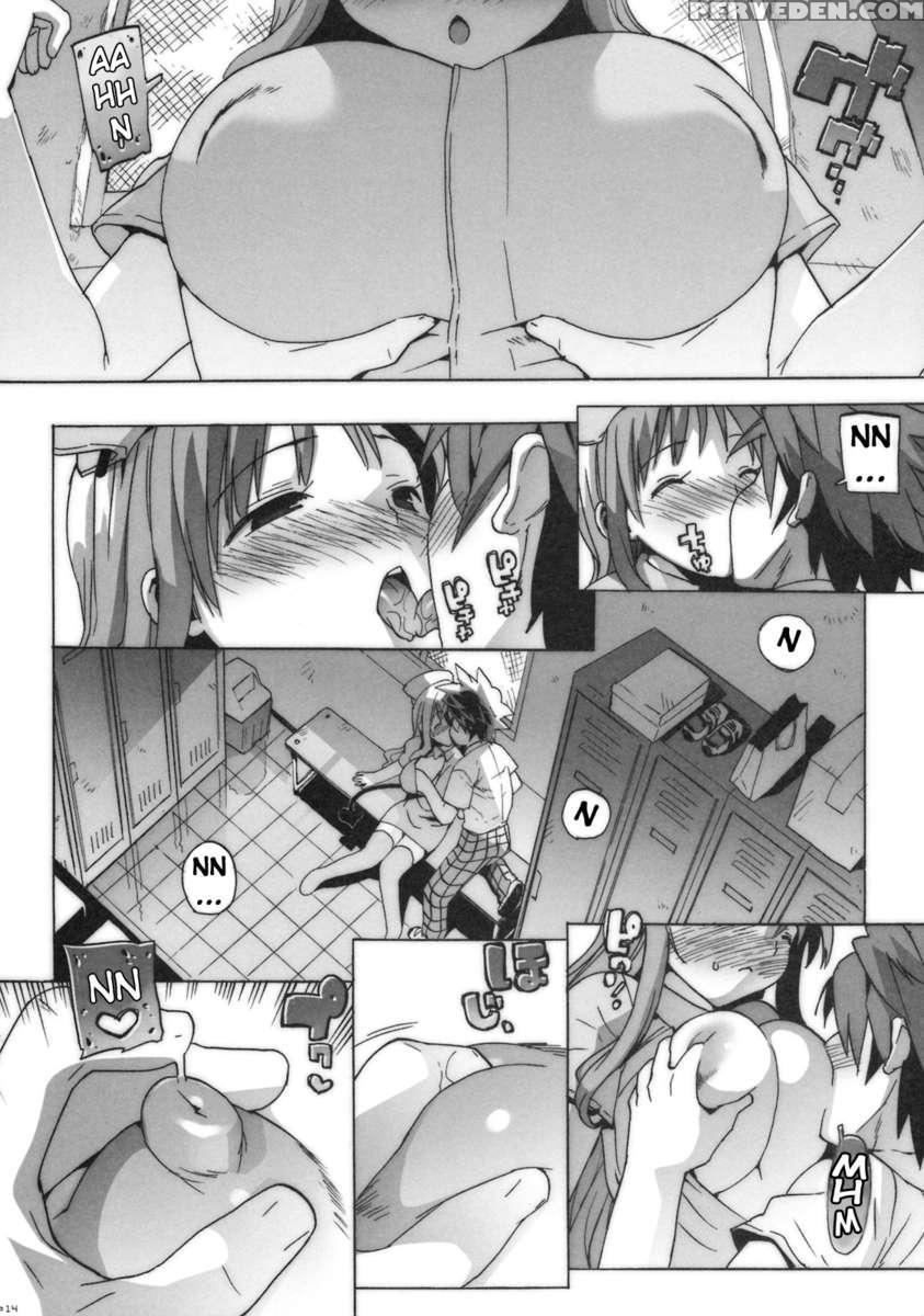 Kosutora 1